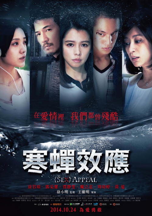 购买假德尔塔州立大学毕业证